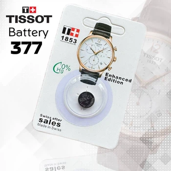 Батарейка TISSOT 377 (1.55V)