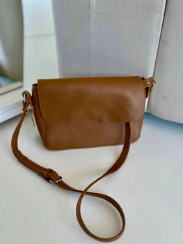 Сумка з клапаном через плече класична середня коричнева ARTiS Bags 15779287