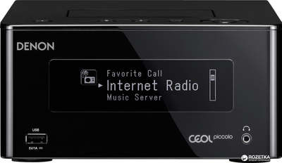 Denon DRA-N4 Black (234599)