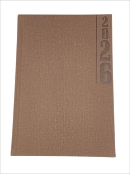 Ежедневник датированный линия "Simple" А5, 168 страниц Коричневый Unison (110126DL light brown)