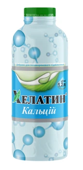 Мікроелементи Хелатін Кальцій, 1.2л