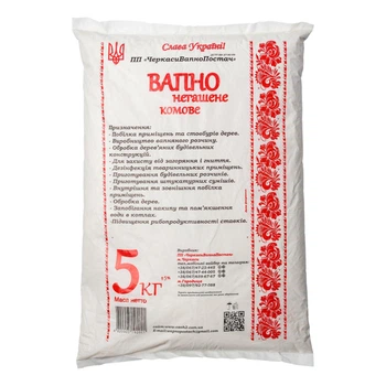 Известь негашенная (комовая) Украина 5 кг, 8971