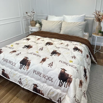 Одеяло евро открытое двустороннее из овечьей шерсти Arda Pure Wool 21447 195х215 см шоколадное