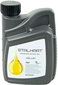Масло гидравлическое STALHART VELUM PSF 1 л (745271)