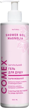 Натуральний парфумований гель для душу Comex зволожувальний з екстрактом магнолії 500 мл (4820230954869)