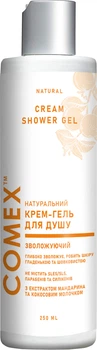 Крем-гель для душу Comex з екстрактом мандарина та кокосовим молочком 250 мл (4820230955170)