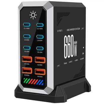 Зарядное устройство BauTech GaN3 660W 10в1 Чёрный (1016-277-00)