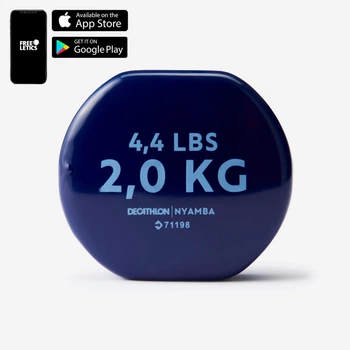 Гантелі DOMYOS 2*2 КГ