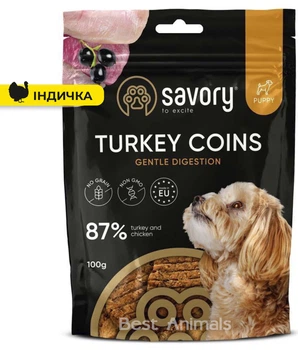 Джеркі для цуценят Savory Сейворі з м'яса індички 100 г (4820261921090)