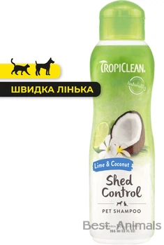 Шампунь Лайм та кокос TropiClean Тропіклін для контролю линяння собак та котів 355 мл (645095202528)