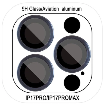 Защитное стекло Metal Classic на камеру для Apple iPhone 17 Pro (6.3") / 17 Pro Max (6.9") Синий / Dark Blue