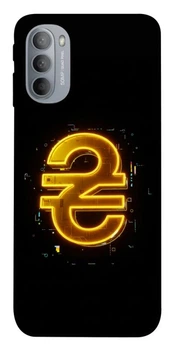 TPU чохол Demsky Gold hryvna для Motorola Moto G31