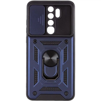 Чохол Ummi Camshield Serge Ring для Xiaomi Redmi Note 8 Pro Синій - 00000080736_6
