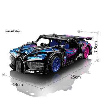 Конструктор Lele Brother Bugatti Chiron CyberPunk, 473 деталей