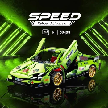 Конструктор Lele Brother Lamborghini Sian FKP 37, 586 деталей