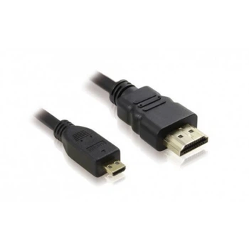 Кабель HDMI M - micro M 3.0 м RTL для передачи видеосигнала (B00307)