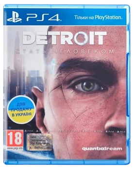 Игра Detroit: Become Human для PS4 (Blu-ray диск) RU Б/У