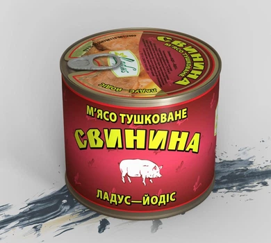 Мясо тушёное Свинина "Ладус" Йодис 525