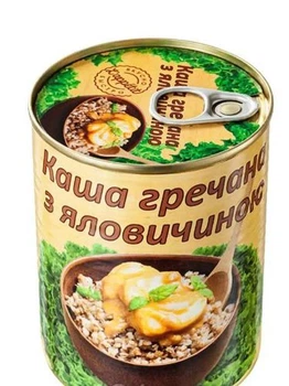 Каша гречана L'appetit з яловичиною 340 г
