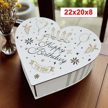 Белая Подарочная Коробка с Крышкой "Happy Birthday" в Форме Сердца 22 см, Деревянная Коробочка для Подарка Белое Сердечко Бокс под Наполнение