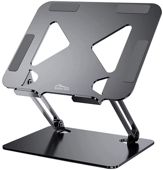 Підставка для ноутбука Media-Tech Aluminum Alloy 10-17" Silver (MT2661)