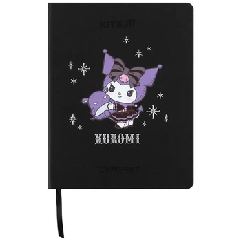 Дневник школьный твердый переплет PU Kite Kuromi HK25-264-2, 71159