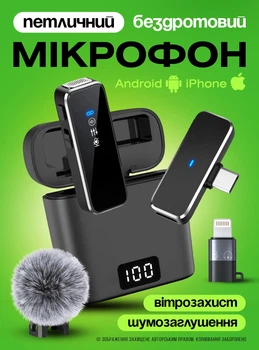 Микрофон беспроводной петличный для айфона андроида с подавлением шума ветрозащитой зарядным кейсом для телефона планшета смартофона пк одна мини петличка Type-C и Lightning для блоггера стрим теток M3 OnePro Черный 73719