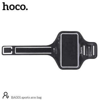 Чохол на руку HOCO sports arm bag BAG01 black