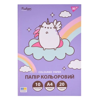Папір кольоровий в наборі YES, А4, 10 кольорів, 20 аркушів, Pusheen, односторонній, (955465)