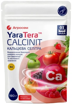 Добриво Селітра Кальцієва "Yara Tera Calcinit" 180 г