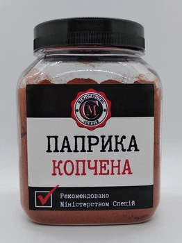Паприка копченая молотая Министерство Специй 180г