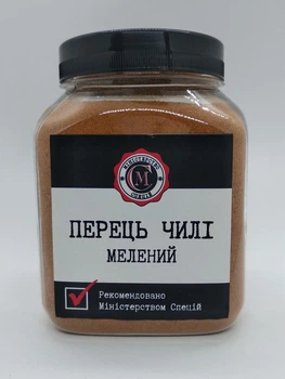 Перец чили молотый Министерство Специй 230г