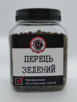 Перец зеленый Министерство Специй 150г