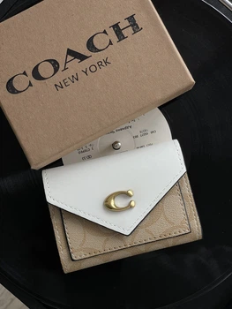 Кошелек женский Coach молочный с коробкой небольшой