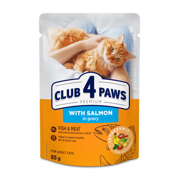 Вологий корм для котів Club 4 Paws з лососем у желе 85 г B5620301