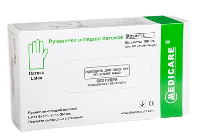 Рукавички оглядові латексні без пудри MEDICARE р.L, 50 пар/уп.