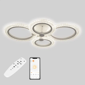 Потолочная LED люстра, светильник светодиодный Sunlight 5805/2+2