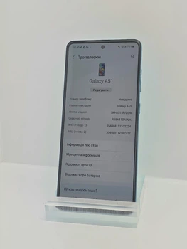 Смартфон Samsung A51 4/128 NFC blue (б/в)