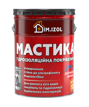 Мастика бітумна гідроізоляційна Тегерон покрівельний 6 кг