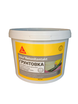 Грунтовка адгезионная Sika BetonKontakt 4,5 кг