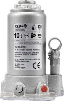Домкрат гідравлічний пляшковий Vorel 80052 10 т 195-375 мм (5906083800528)