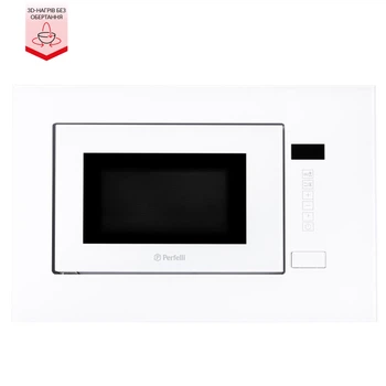 Встраиваемая микроволновая печь Perfelli BM 205 GLW