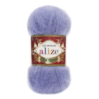 Пряжа Alize Kid Royal 50 цвет 40