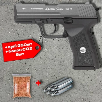 Пневматичний пістолет Borner W118 Blowback Special Force + 250 кульок + 5 шт балон СО2