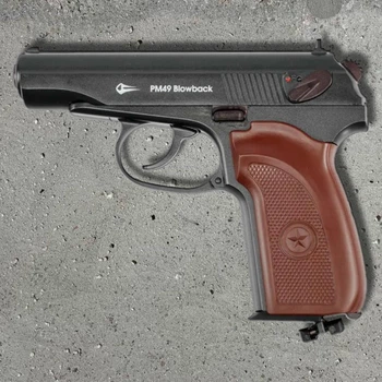 Пневматичний пістолет Borner PM 49 Blowback (Макарова) — металевий, CO₂, 4.5 мм