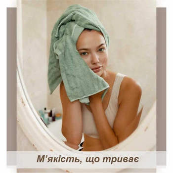 Набір 3 бамбук / бавовна рушників Lovely Svi для ванної, готелів, SPA, саун 70x140 см, 50x90 см, 35x35 см Зелений Набір 3 бамбук / бавовна рушників Lovely Svi для ванної, готелів, SPA, саун 70x140 см, 50x90 см, 35x35 см Зелений