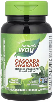 Каскара саграда натуральне проносне Nature's Way Cascara Sagrada 100 капсул