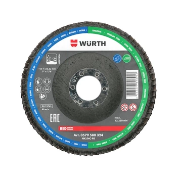 Диск відрізний WURTH RED LINE G120 D125 пелюстковий G120 D125 (0579580321)