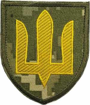 Шеврон ЗСУ Сухопутні війська піксель