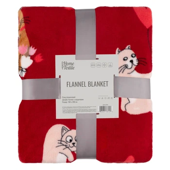 Плед Ardesto Flannel 160х200 см бордовый котики с сердечками ART0124PB